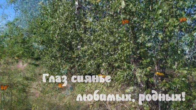 Вот и лето пришло... ❤️Пусть исполнятся все желания ❤️Желаю больше позитива!❤️ Good morning❤️