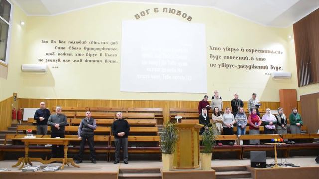 10.01.2024 | Середа