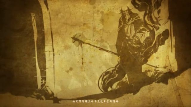 Diablo III with chinese interface and voice casting 3