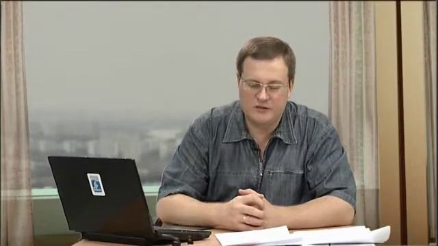 9 лекция курса "Информационно-аналитические технологии государственного и муниципального управления
