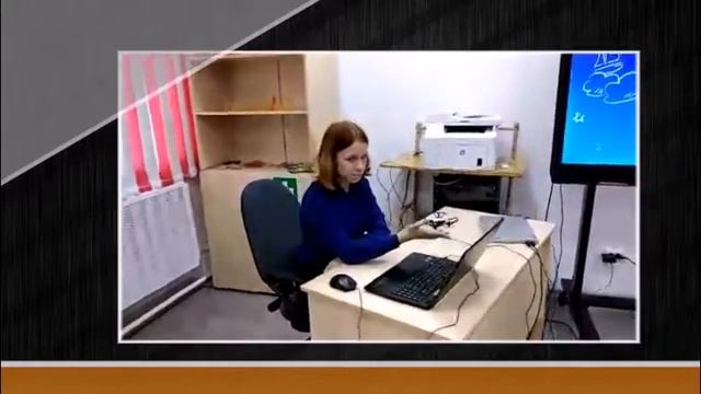 Точка роста.mp4