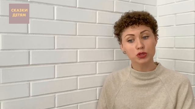 Сказка старого гвоздя. Часть 3  Читаем детям онлайн Сказки на ночь