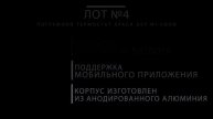 Кухонное оборудование от ПРАЙД ГРУПП