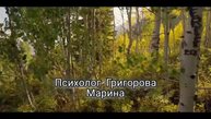 Медитация "МУДРЕЦ ИЗ ХРАМА"