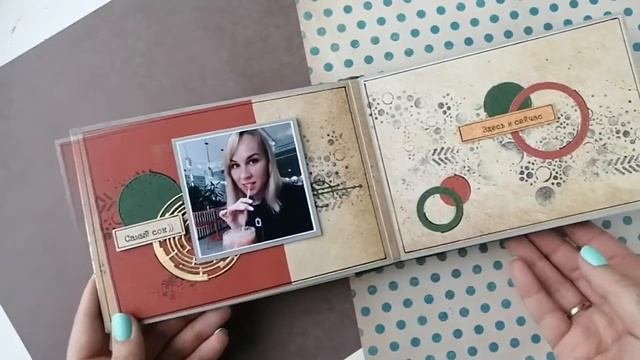#ScrapMania_tm Мини-альбом 