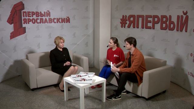Ректор ЯГТУ Елена Степанова выступила в прямом эфире телеканала "Первый Ярославский".