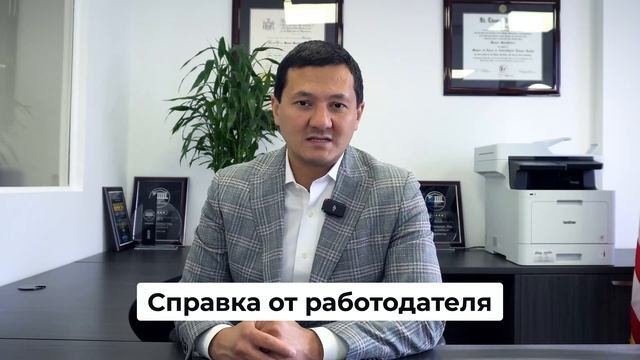 Преимущества Студенческого статуса в США Самая полная информация