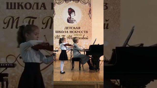 Ш. Нельсон. 