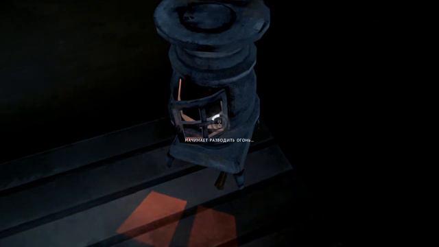The Long Dark прохождение Часть 10
