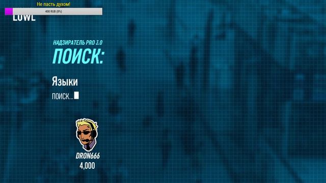 Jack BOX✅ Игра зрителей. Кто тут самый хитрый!?