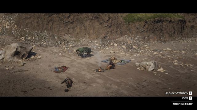 Red Dead Redemption 2 - РП За Бродягу.  Случайно СЖЁГ лагерь БАНДИТОВ.  Ограбил дом РЫБАКА # 24
