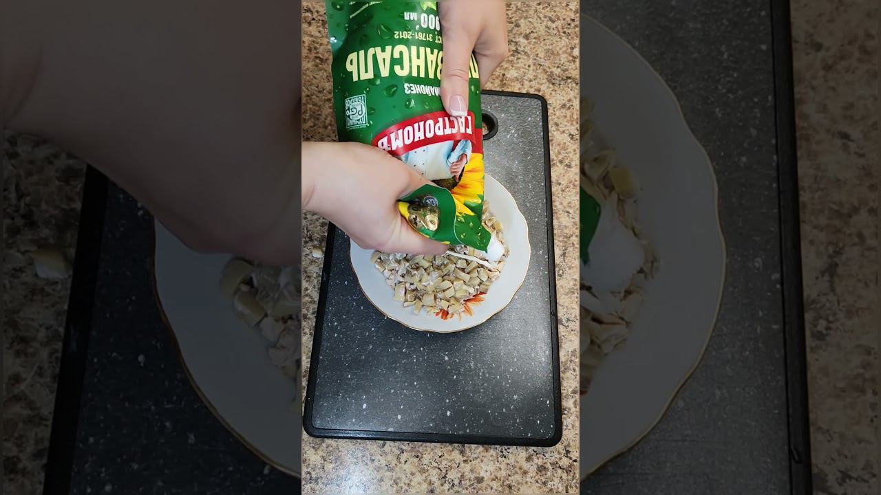 Когда хочется нежного салатика с курочкой. Делала на НГ, очень понравился. Рекомендую приготовить