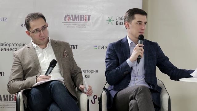 Спецпроект ЛБ. Технологии и инновации
