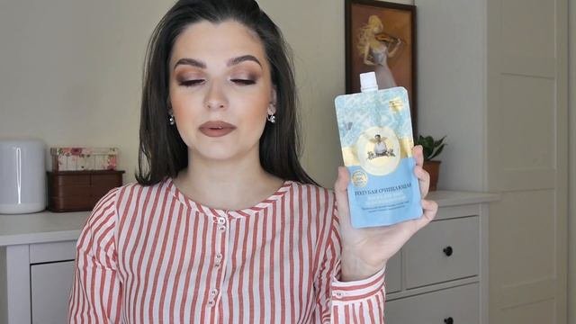 Магнит косметик  Что купить? Часть 2: Уход