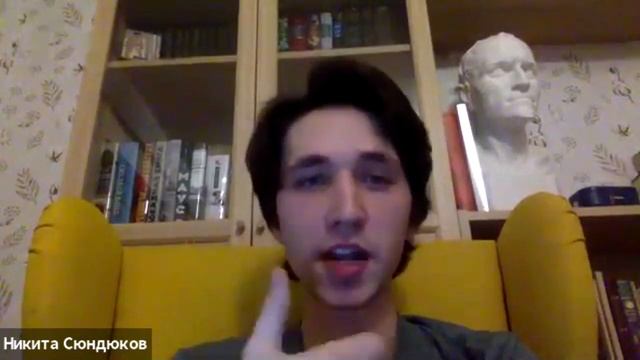 Н. Сюндюков. Киркегард, Шестов, Достоевский: абсолютное отношение к Абсолюту