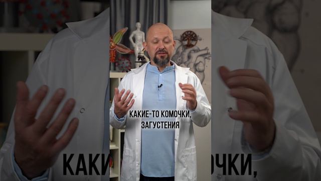 Как проверить качество сметаны в домашних условиях? #здоровье #сметана #доктор