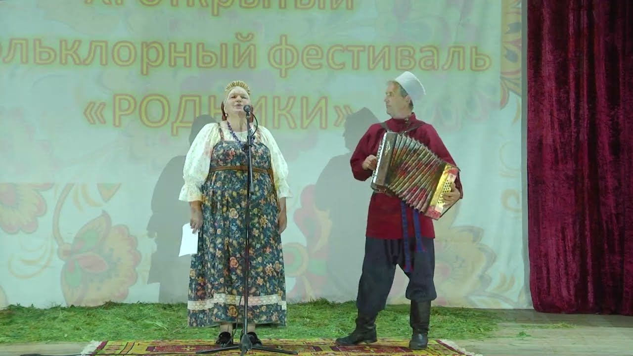 XI открытый фольклорный фестиваль "Родники"