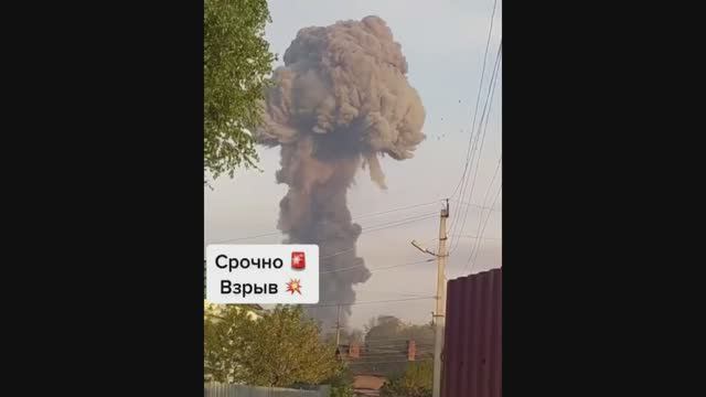 Момент прилета по Харькову - мощный ракетный удар