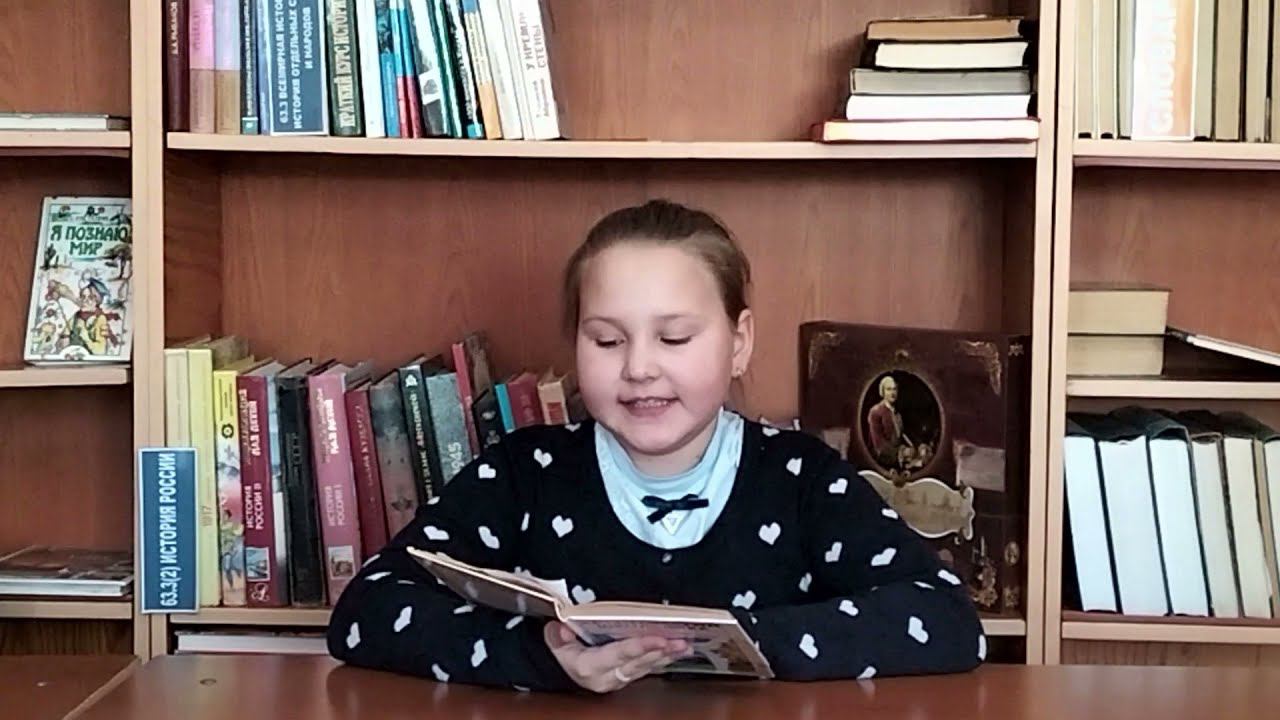 Библио-челлендж "Прочти книгу о природе"