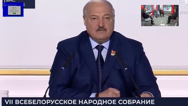 Лукашенко предлагает закончить ничьей. Народу России прислушаться, задуматься? Верные предложения?