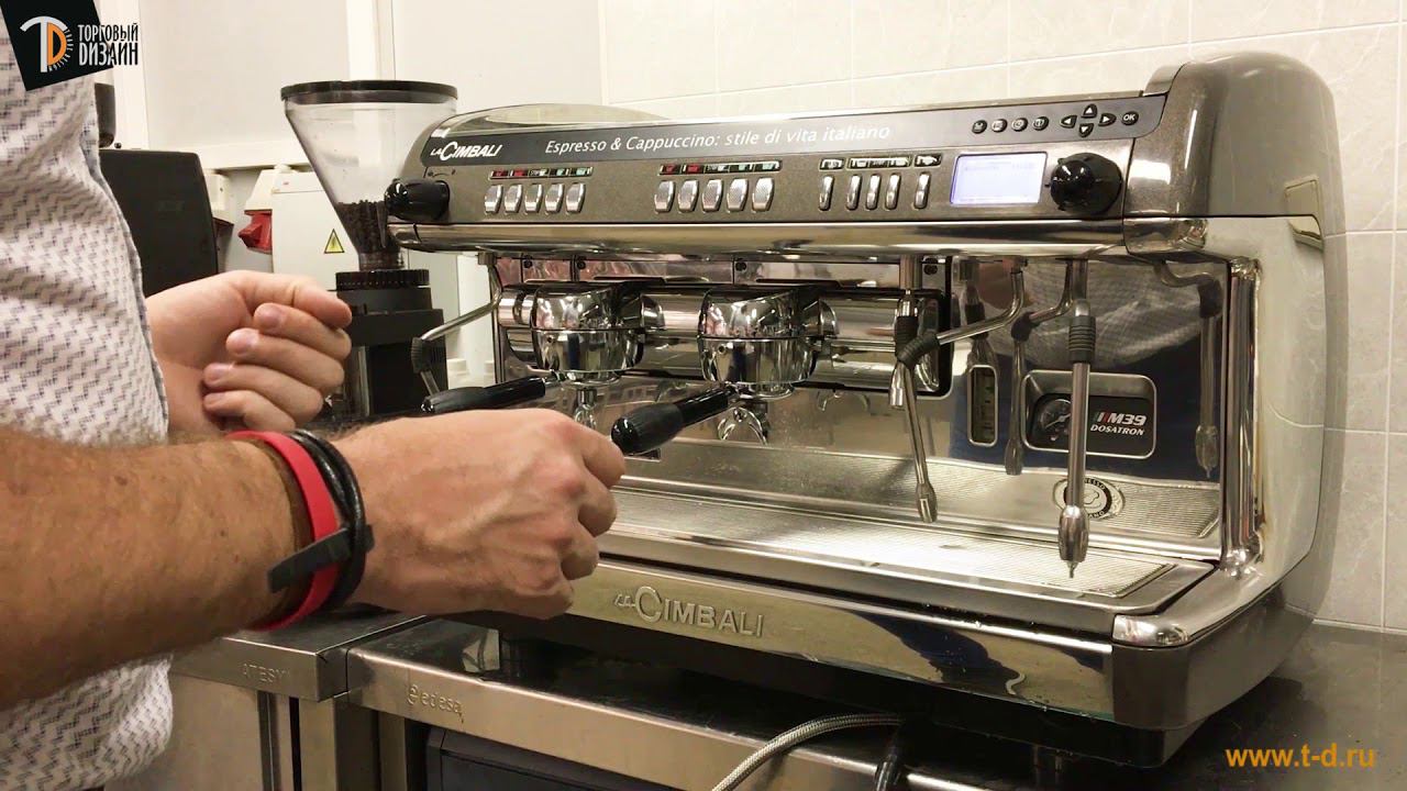 Кофемашина LaCimbali M39 Dosatron DT2