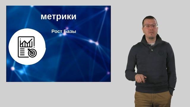 Что такое Email-маркетинг? | Digital-маркетинг каналы и инструменты