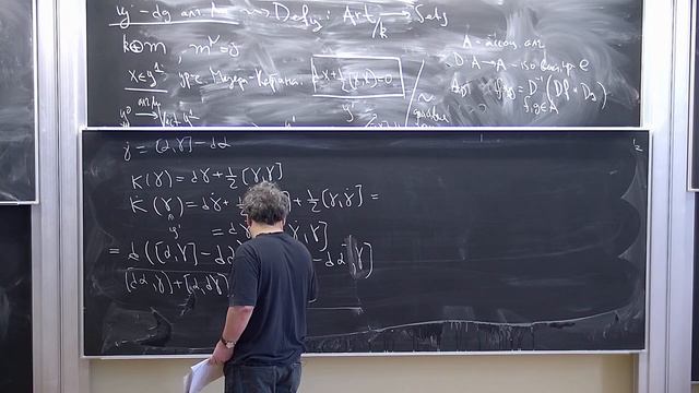 Б.Б. Шойхет, "Некоммутативная геометрия и теория деформаций, продолжение" 2 ч.1  25.02.23