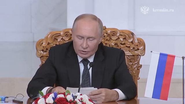 Владимир Путин. Заявление по итогам российско-монгольских переговоров 3 сентября 2024 года.