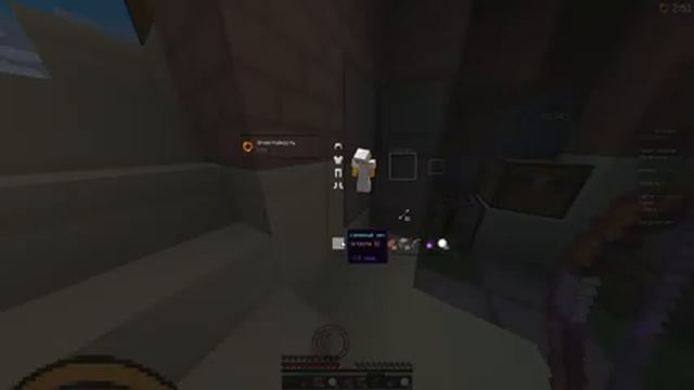 СТРИМ МАЙНКРАФТ!!! ИГРАЮ НА ВАЙМ ВОРЛД!!!