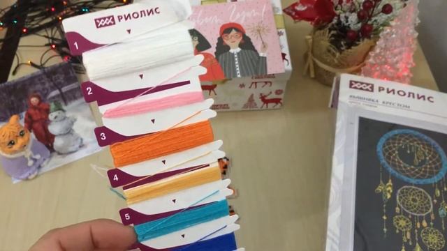 Вышивальные подарки, Посылки от Тайных Сант, вышивка крестом, книга Буквицы