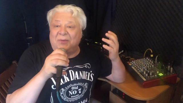 За тебя моя женщина! Владимир Хозяенко
