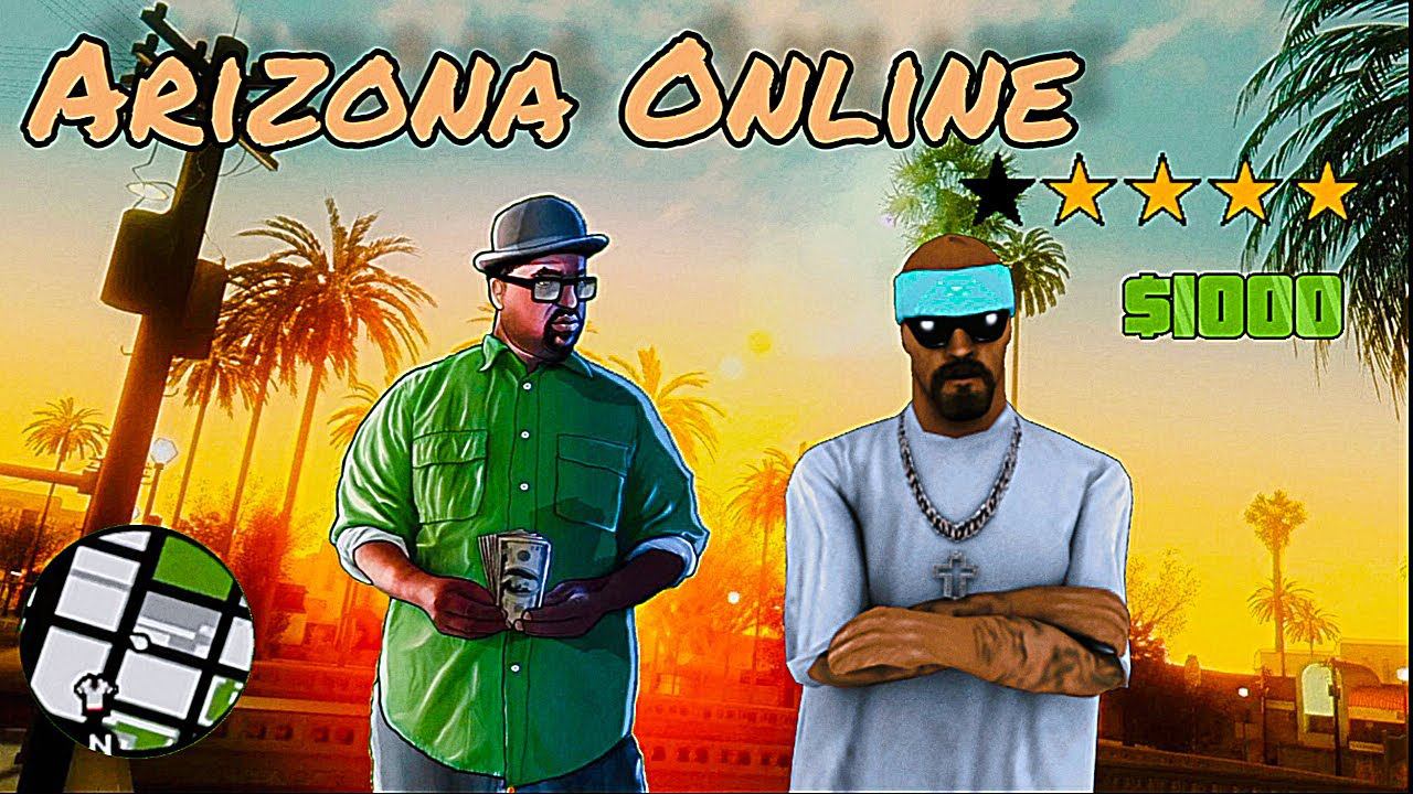 НОЧНОЙ СТРИМ АРИЗОНА РП/САМП/ARIZONA TRILOGY