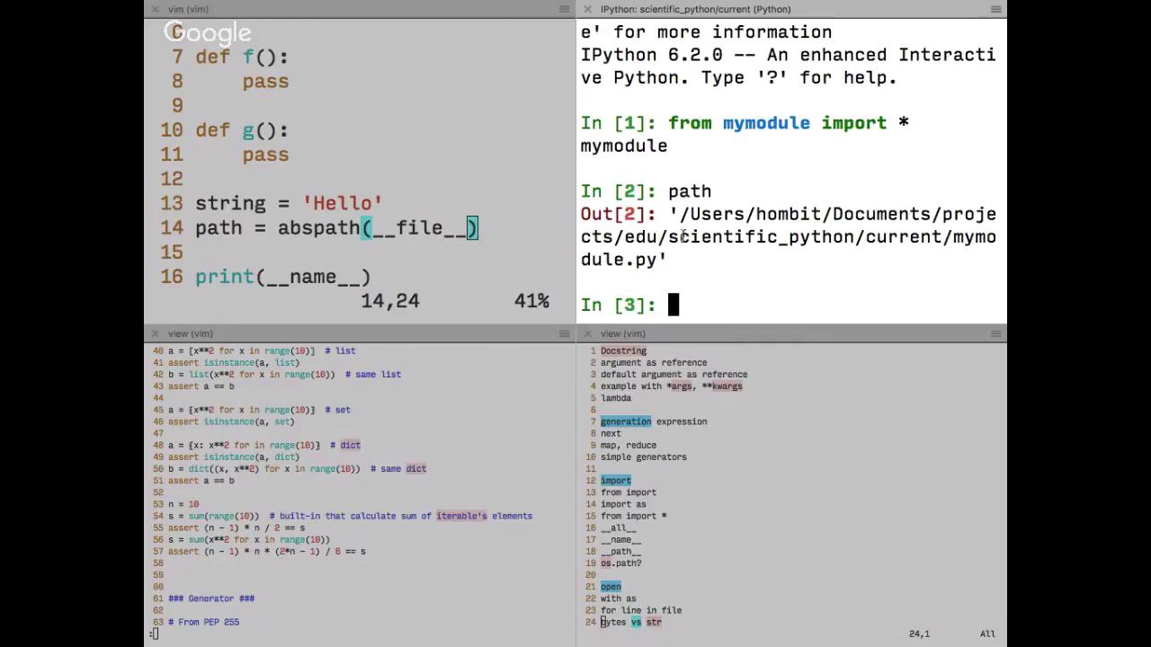 Спецкурс «Научный Python» — 3
