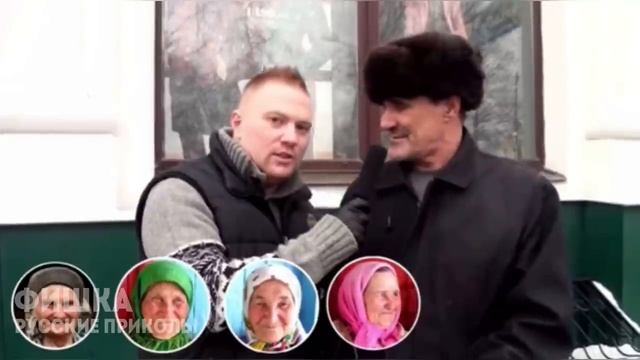 30 минут смеха