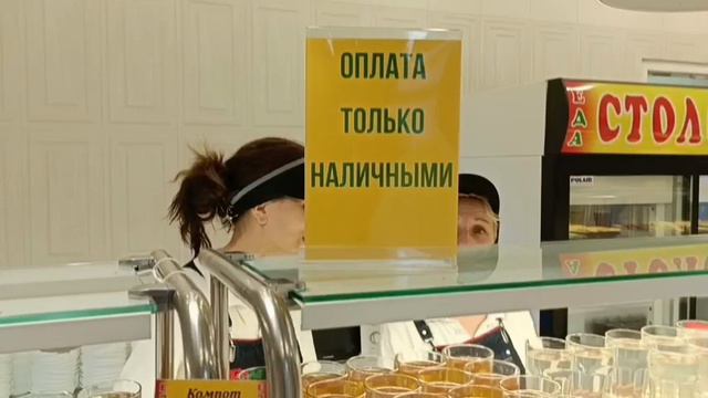 #Крым Судак столовая ЕДА на Кипарисовой аллее