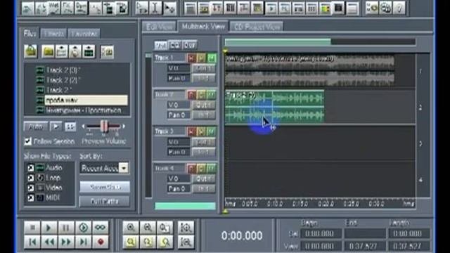 Запись вокала в программе Adobe Audition 1 5