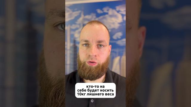 Сахарный диабет 2 типа. Повышенный Сахар. Что с этим делать?