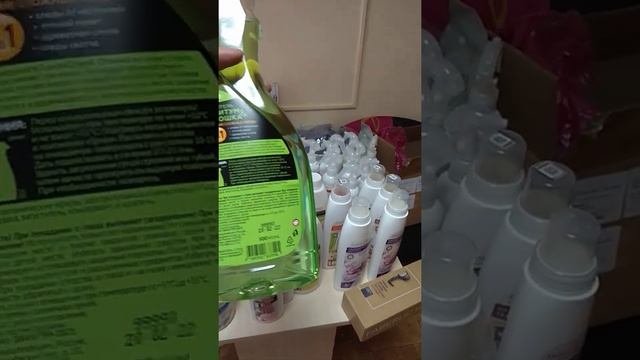 Что заказывают в Фаберлик!