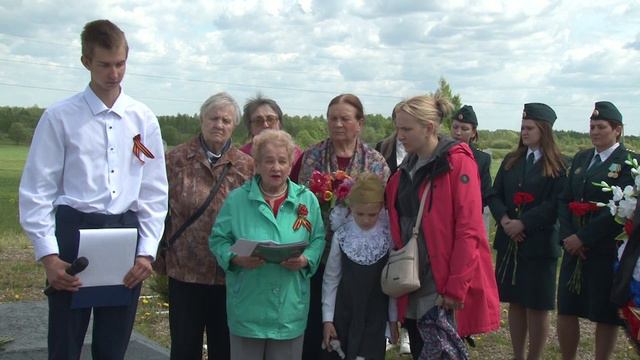 Смоленские таможенники почтили память узников фашистских концлагерей