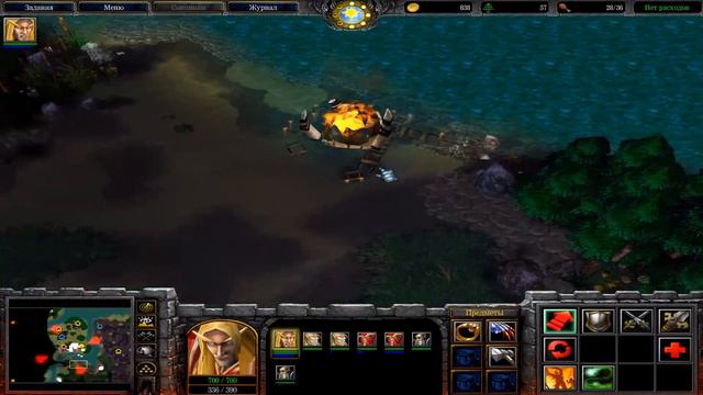 Прохождение Warcraft III: Frozen Throne Серия 9 "Мстители ремонтники"