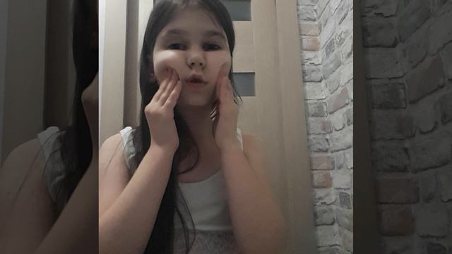 уход за кожей и массаж лица