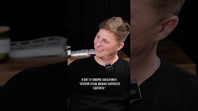 #бизнесидеи #строительство #бизнес #домизкирпича #инвестициивнедвижимость