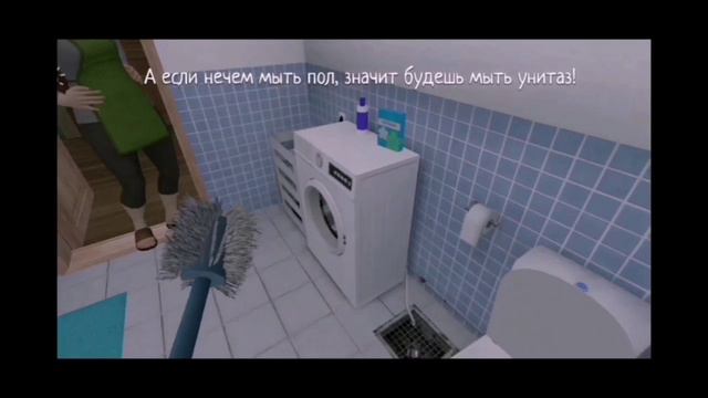 school boy run away 2 серия 
ого 1/8 концовок