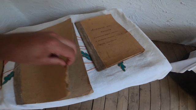 Голубицкая 2021 АТАМАНЬ КАЗАЧИЙ ХУТОР\Азовское море