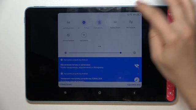 Режим энергосбережения на TCL 10 TAB MAX / Настройки энергосберегающего режима на TCL 10 TAB MAX