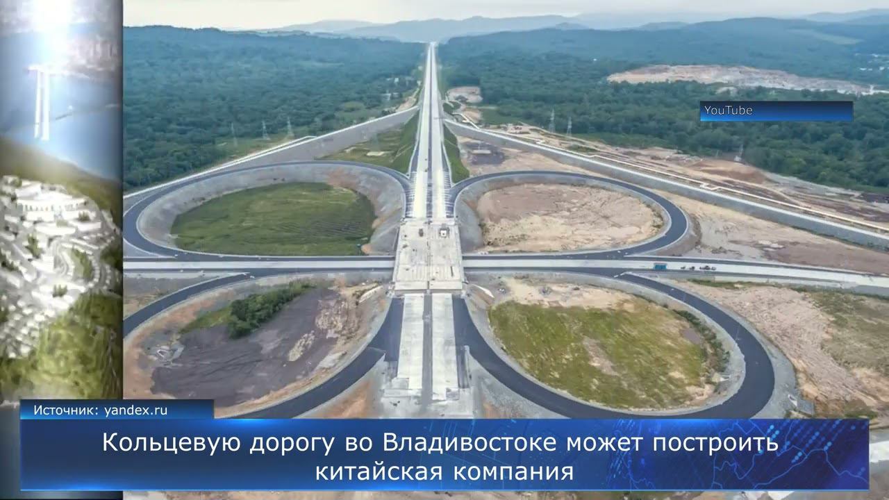 ВКАД может построить китайская компания