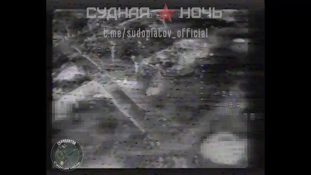 Ночная охота дронами-камикадзе «ВТ-40»
