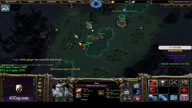 LIVE STREAM Dota1: iCCup.com Season57 #ElyorAvlarez #Dota1 #Dota #WarCraftIII #iCCupTV #Battle.ne…