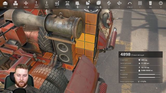 Crossout Что купить на 1500 монет чтобы побеждать