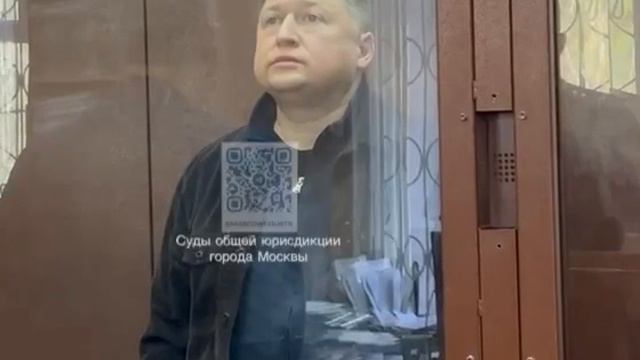 Еще один фигурант дела Тимура Иванова арестован.